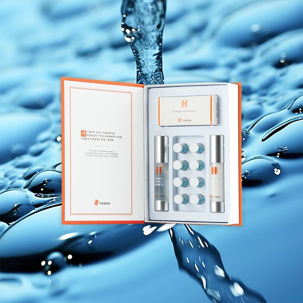 Thesera H hydroglow niisutav näohooldus